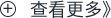 &#20061;&#24030;&#32593;&#39029;&#29256;&#45;&#20061;&#24030;&#40;&#20013;&#22269;&#41;&#95;&#20061;&#24030;&#40;&#20013;&#22269;&#41;